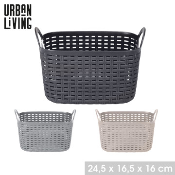 PANIER RANGEMENT 24X18X16...