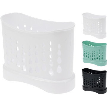 EGOUTTOIR RANGE COUVERT...