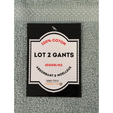 GANT TOILETTE X 2 SAUGE