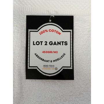 GANT TOILETTE X 2 BLANC