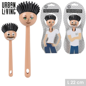 BROSSE VAISSELLE...